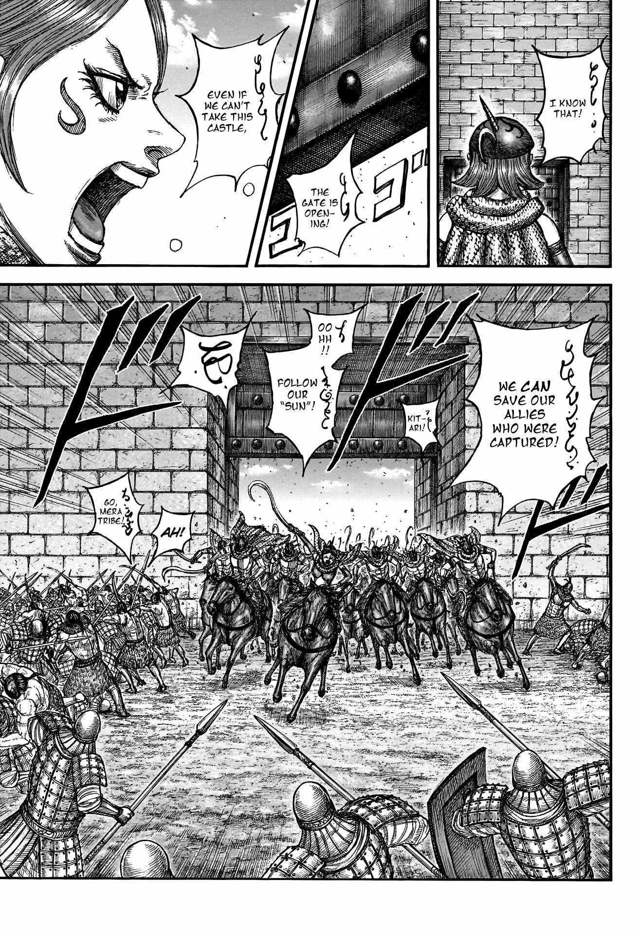 Kingdom Chapter 796 - Page 3 in English