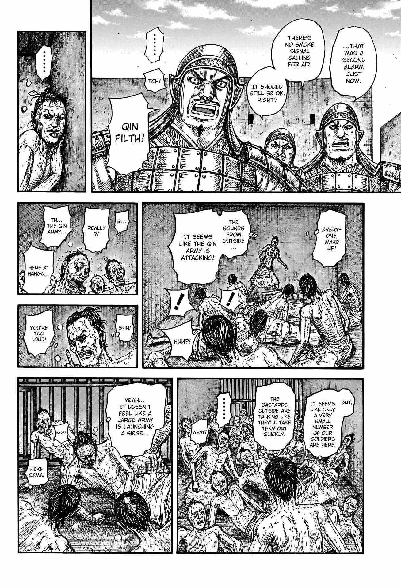 Kingdom Chapter 796 - Page 6 in English