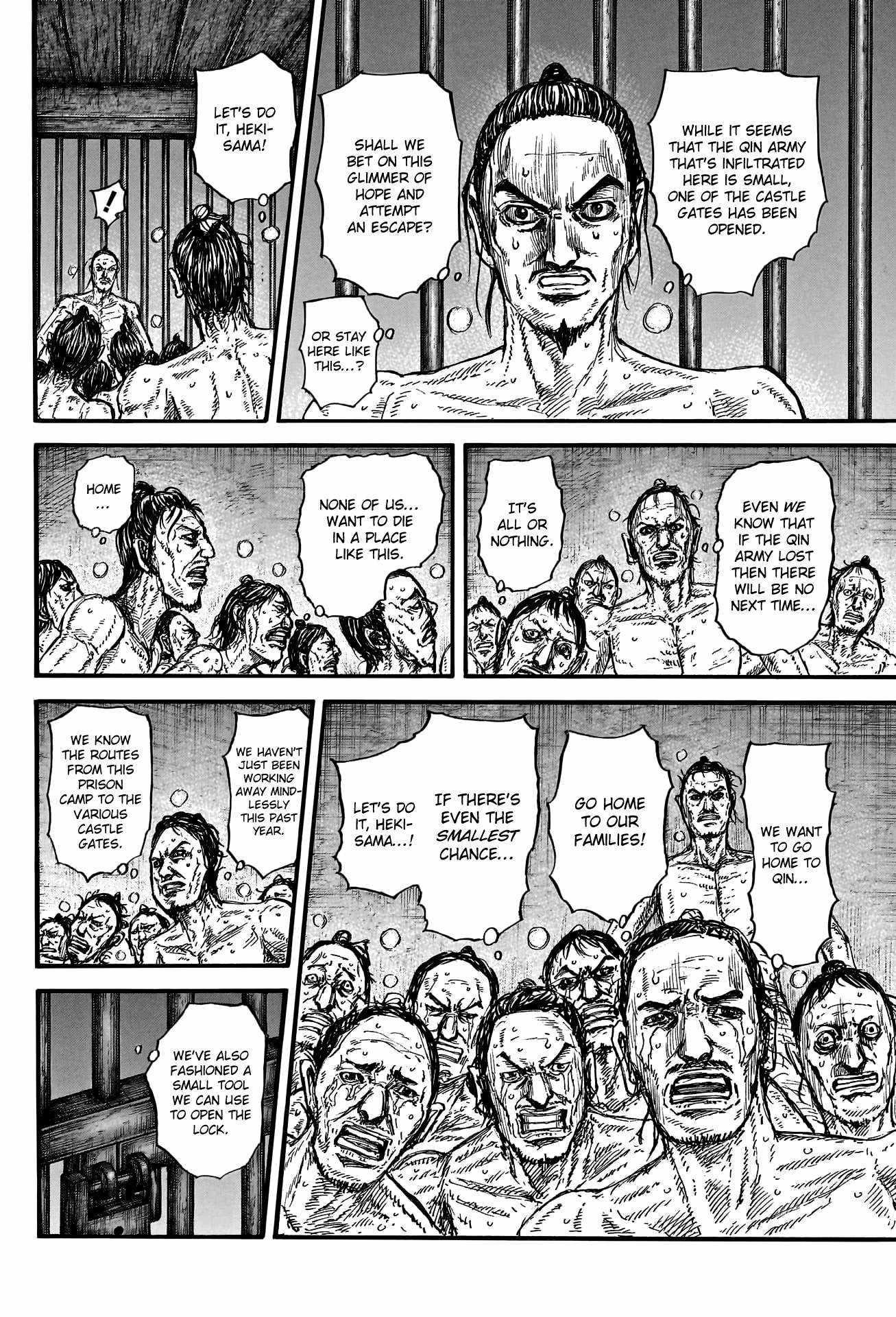 Kingdom Chapter 796 - Page 8 in English