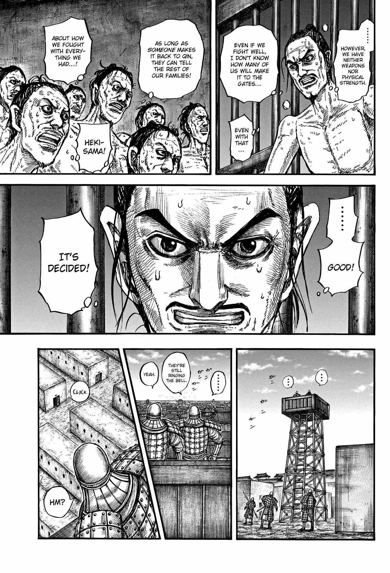 Kingdom Chapter 796 - Page 9 in English