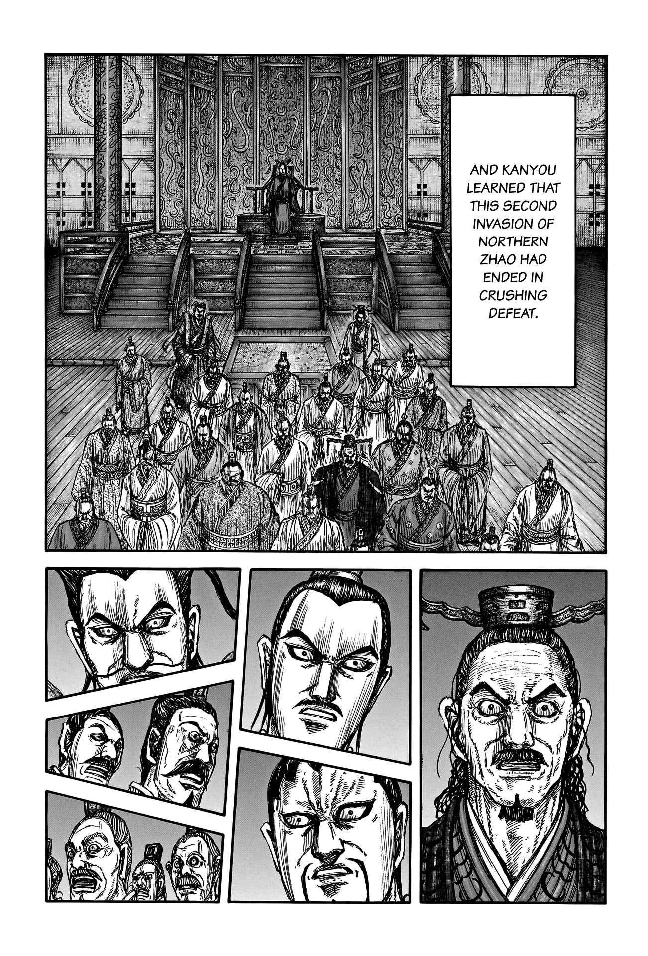 Kingdom Chapter 797 - Page 13 in English