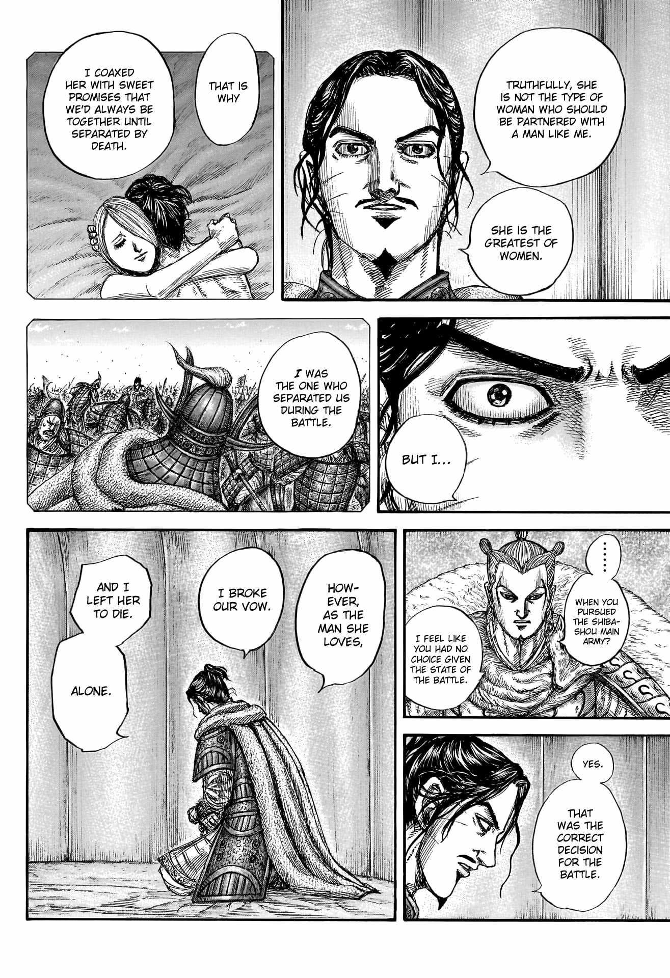 Kingdom Chapter 798 - Page 12 in English