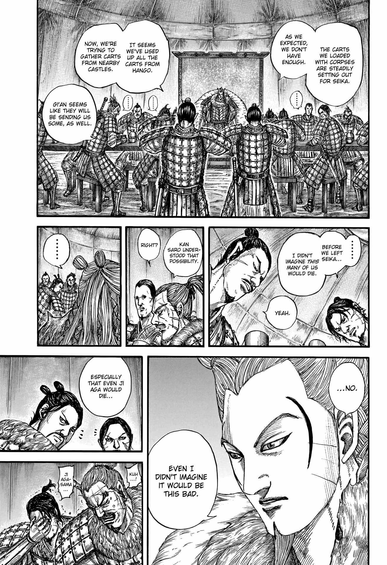 Kingdom Chapter 798 - Page 3 in English