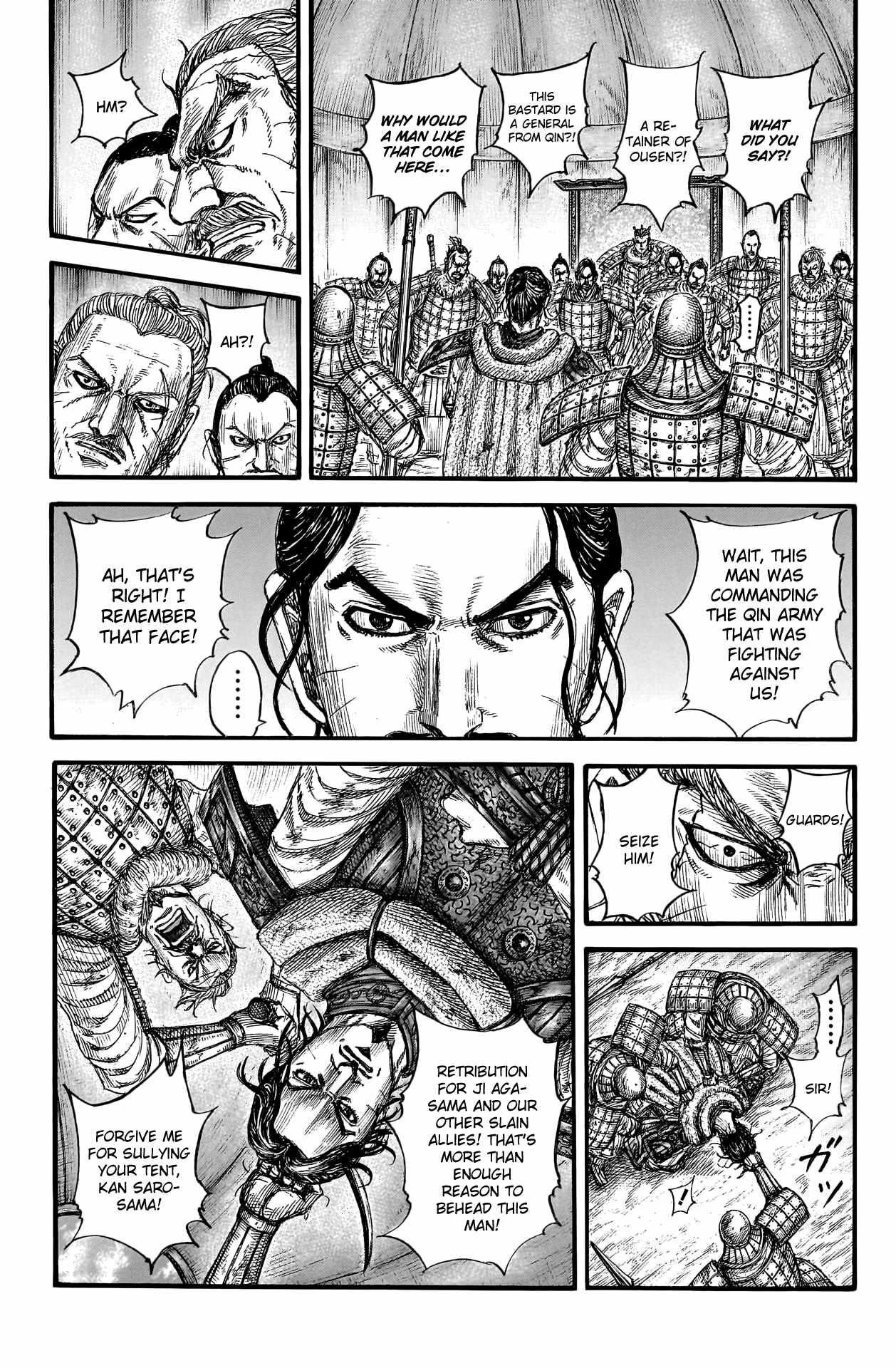 Kingdom Chapter 798 - Page 7 in English