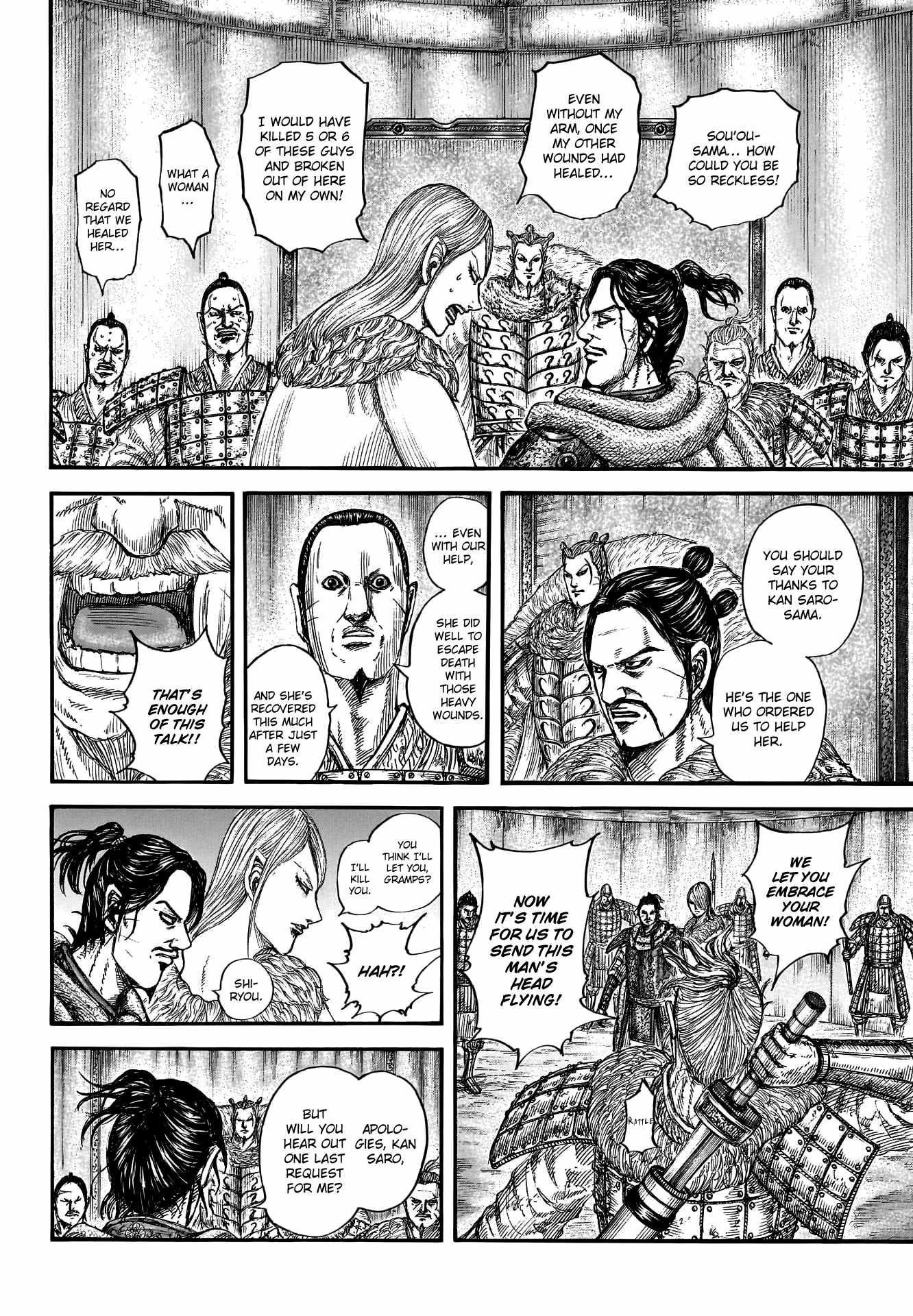 Kingdom Chapter 799 - Page 3 in English