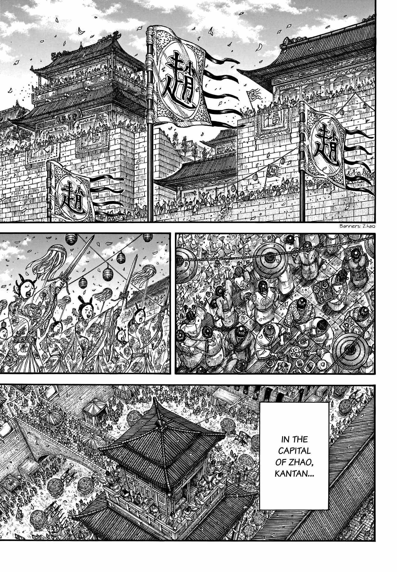 Kingdom Chapter 799 - Page 8 in English