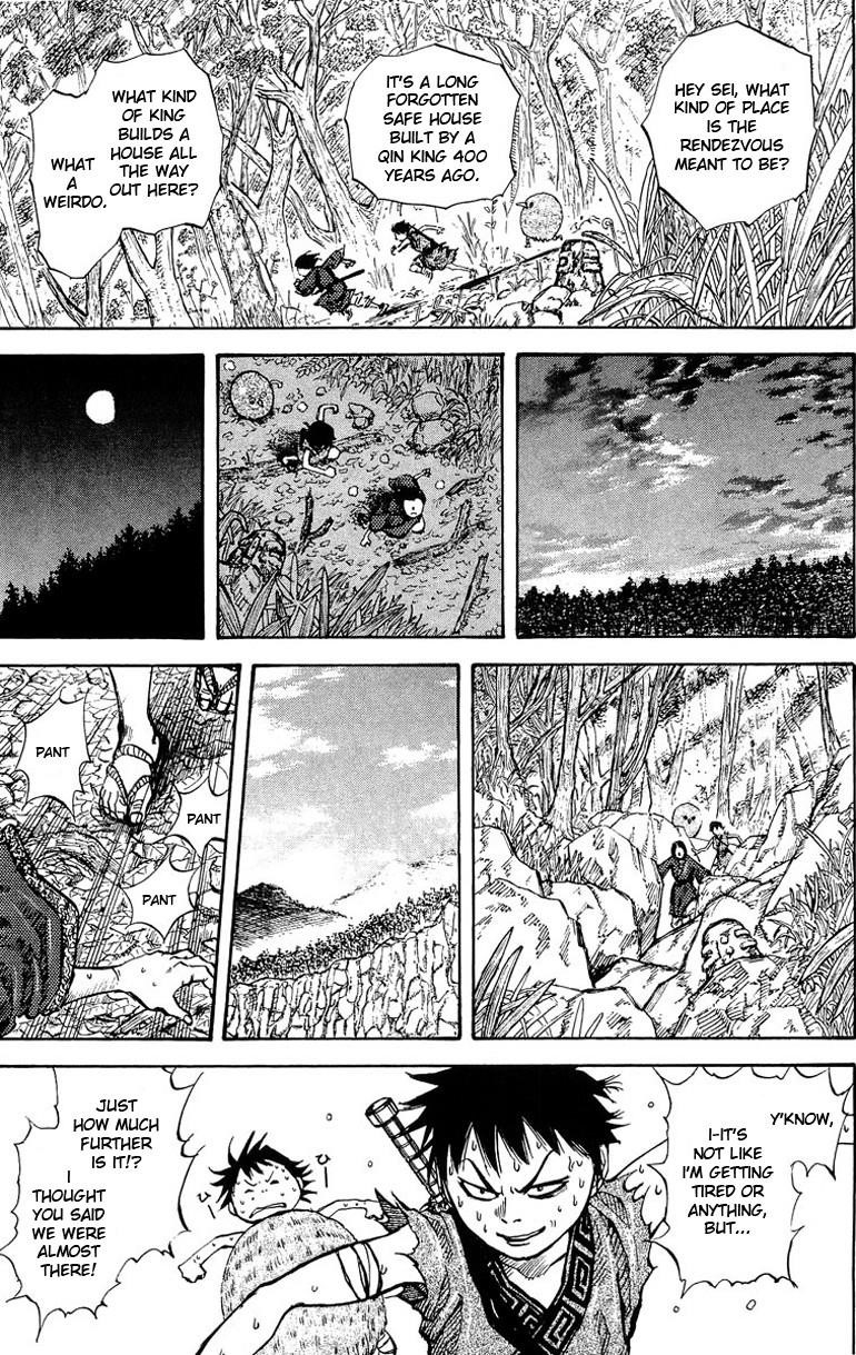 Kingdom Chapter 8 - Page 15 in English