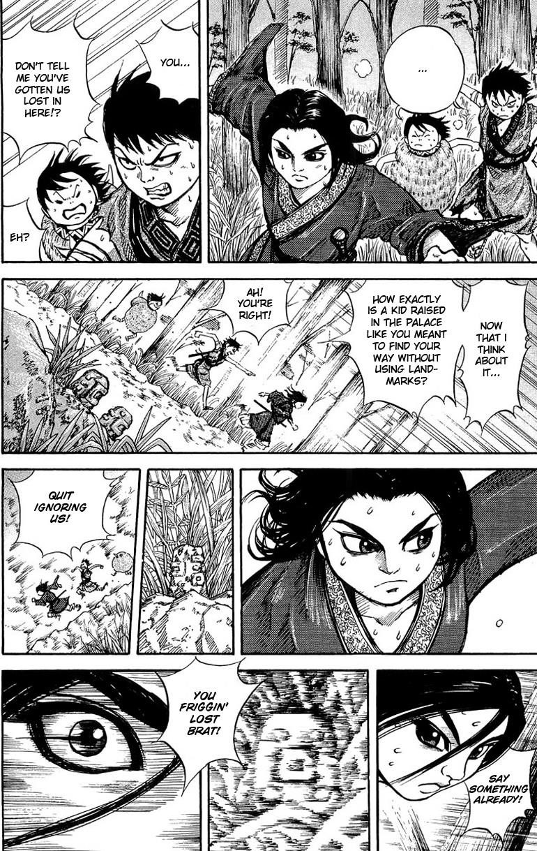 Kingdom Chapter 8 - Page 16 in English