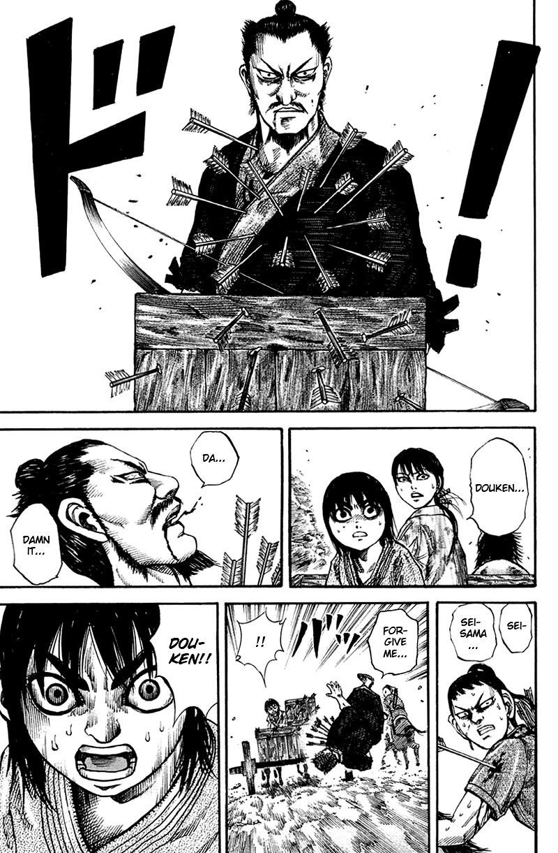 Kingdom Chapter 80 - Page 15 in English