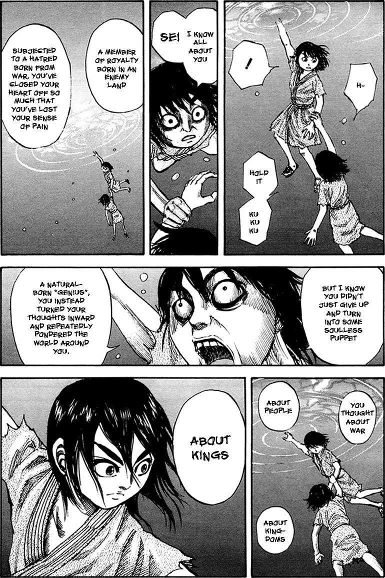 Kingdom Chapter 80 - Page 6 in English