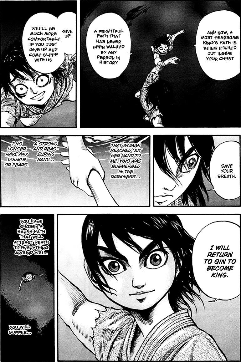 Kingdom Chapter 80 - Page 7 in English