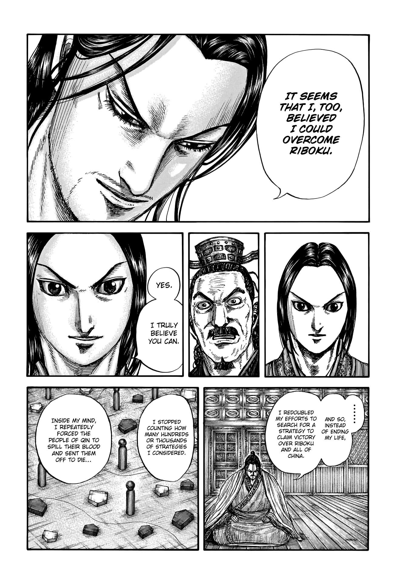Kingdom Chapter 800 - Page 17 in English