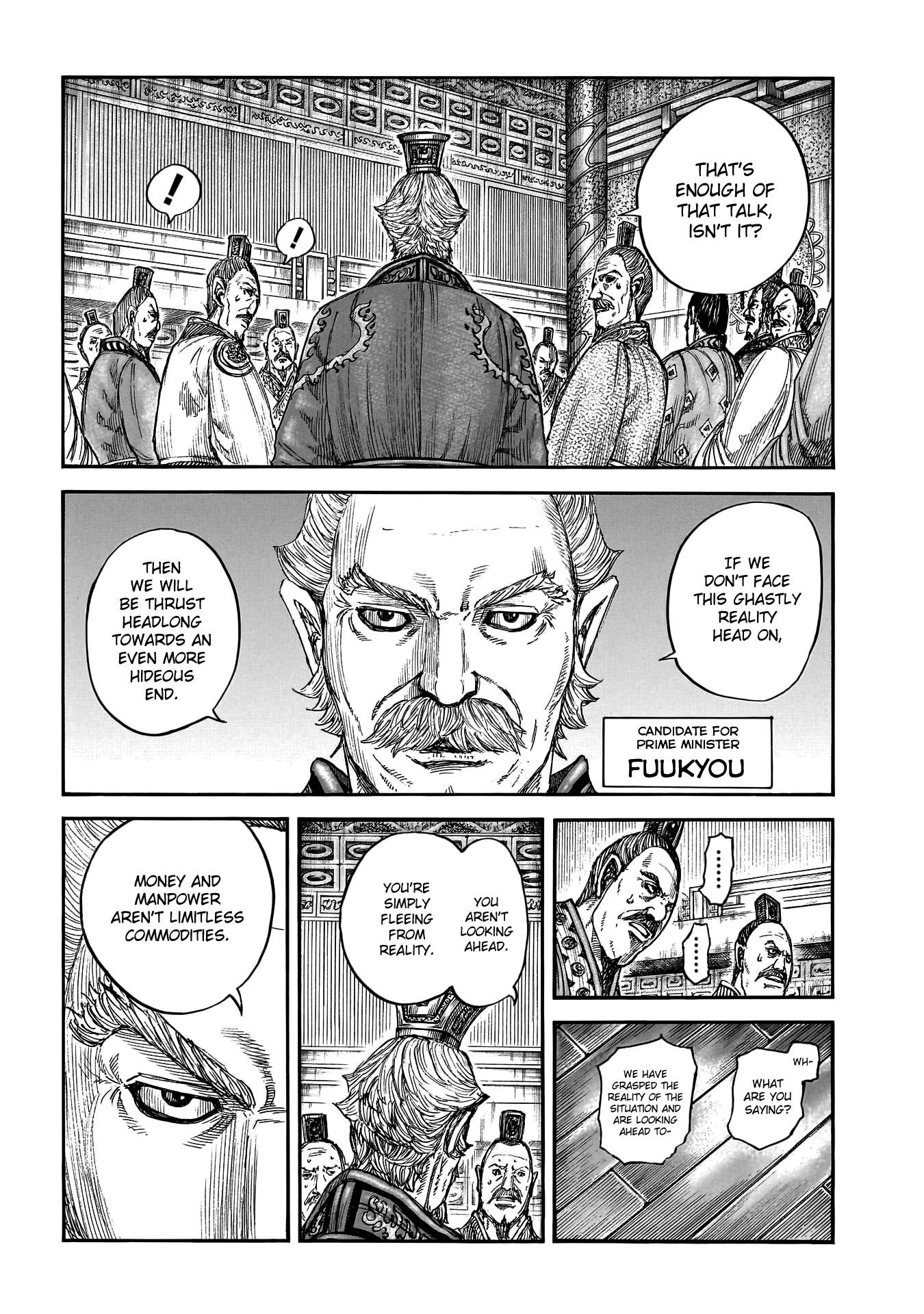 Kingdom Chapter 800 - Page 3 in English