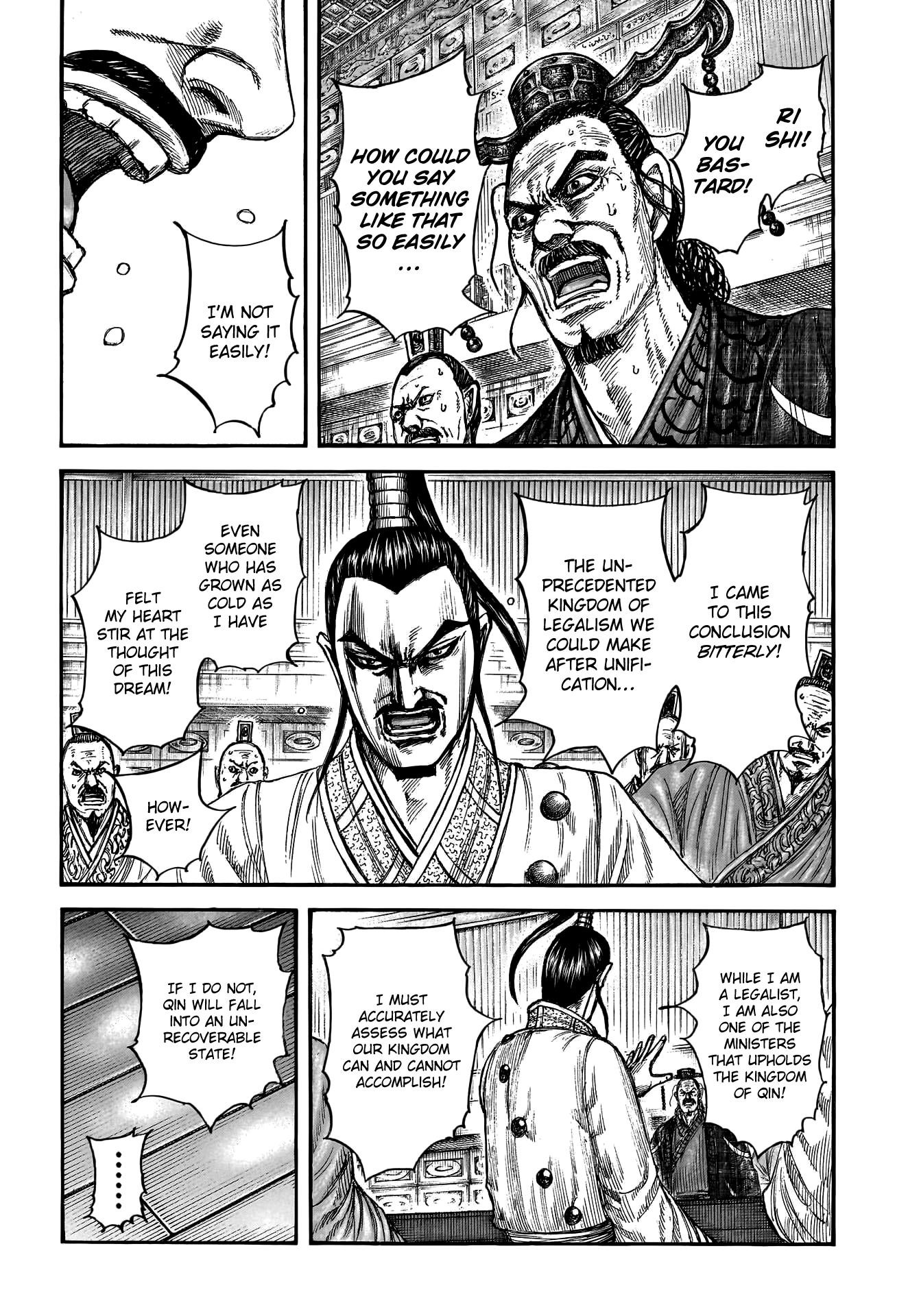Kingdom Chapter 800 - Page 7 in English
