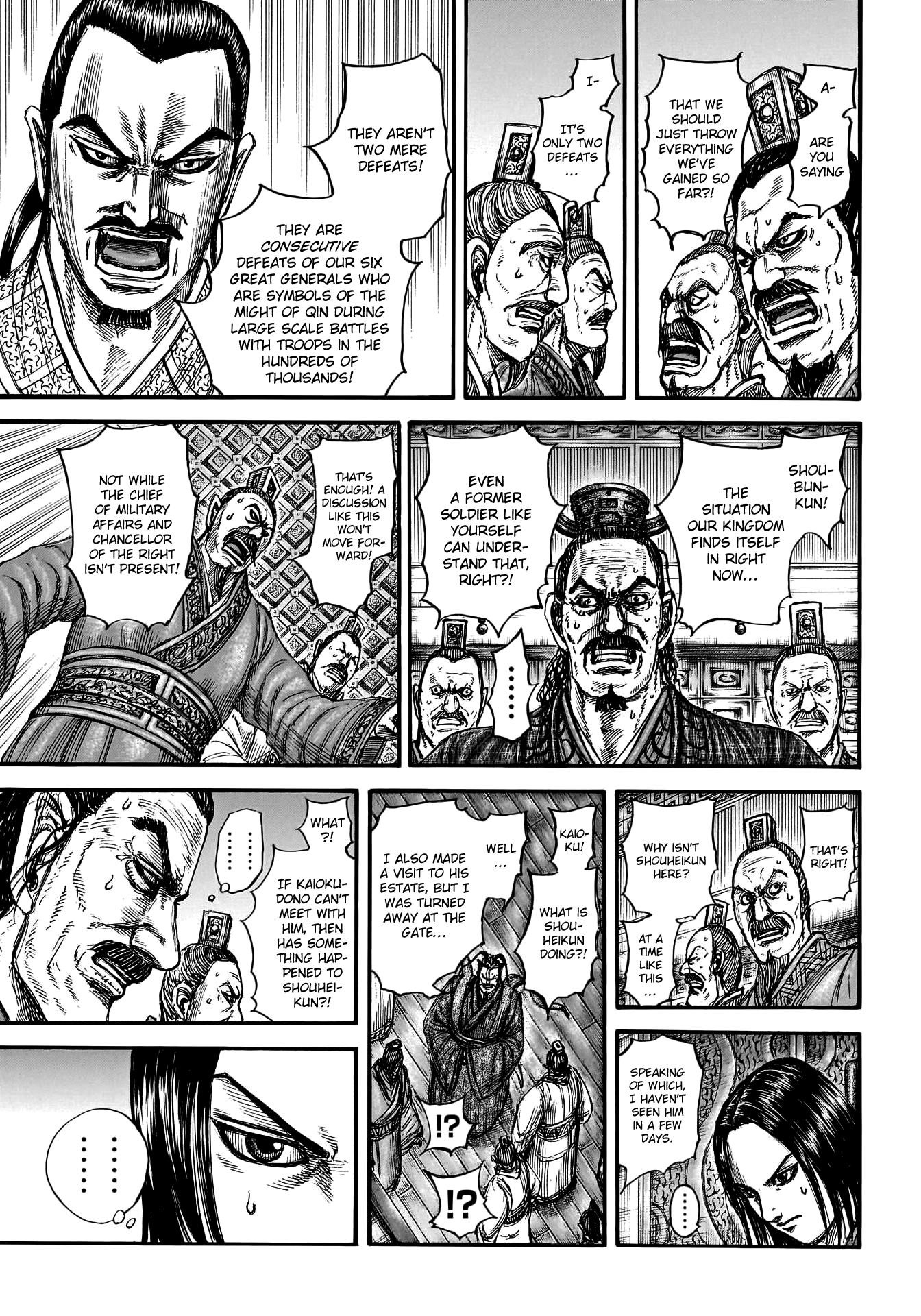 Kingdom Chapter 800 - Page 8 in English
