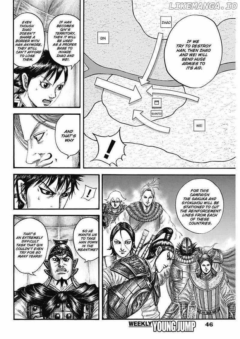 Kingdom Chapter 803 - Page 14 in English