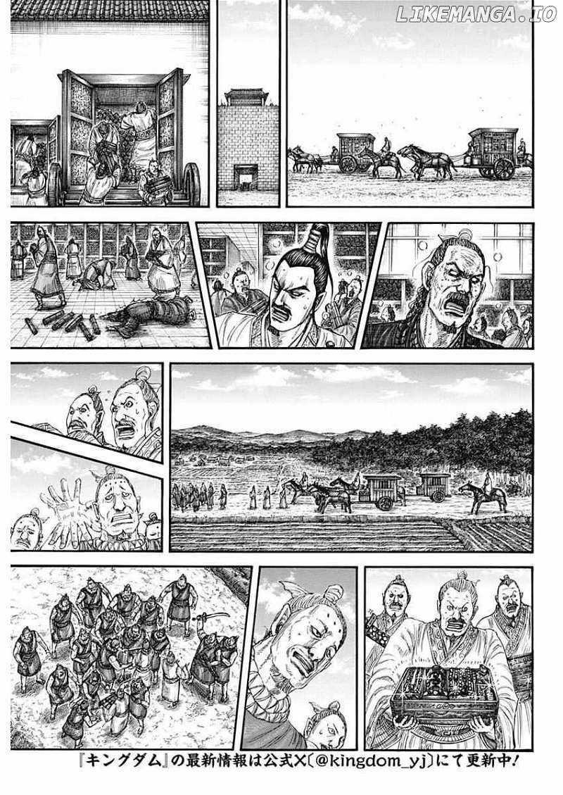 Kingdom Chapter 803 - Page 3 in English