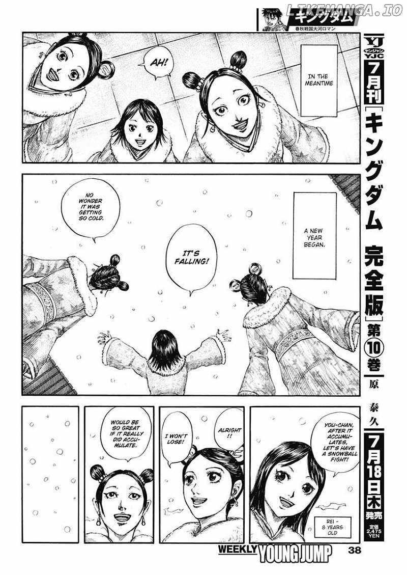 Kingdom Chapter 803 - Page 6 in English
