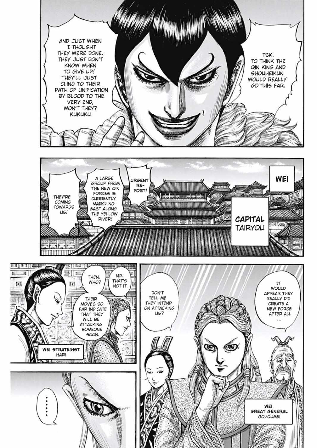Kingdom Chapter 804 - Page 13 in English