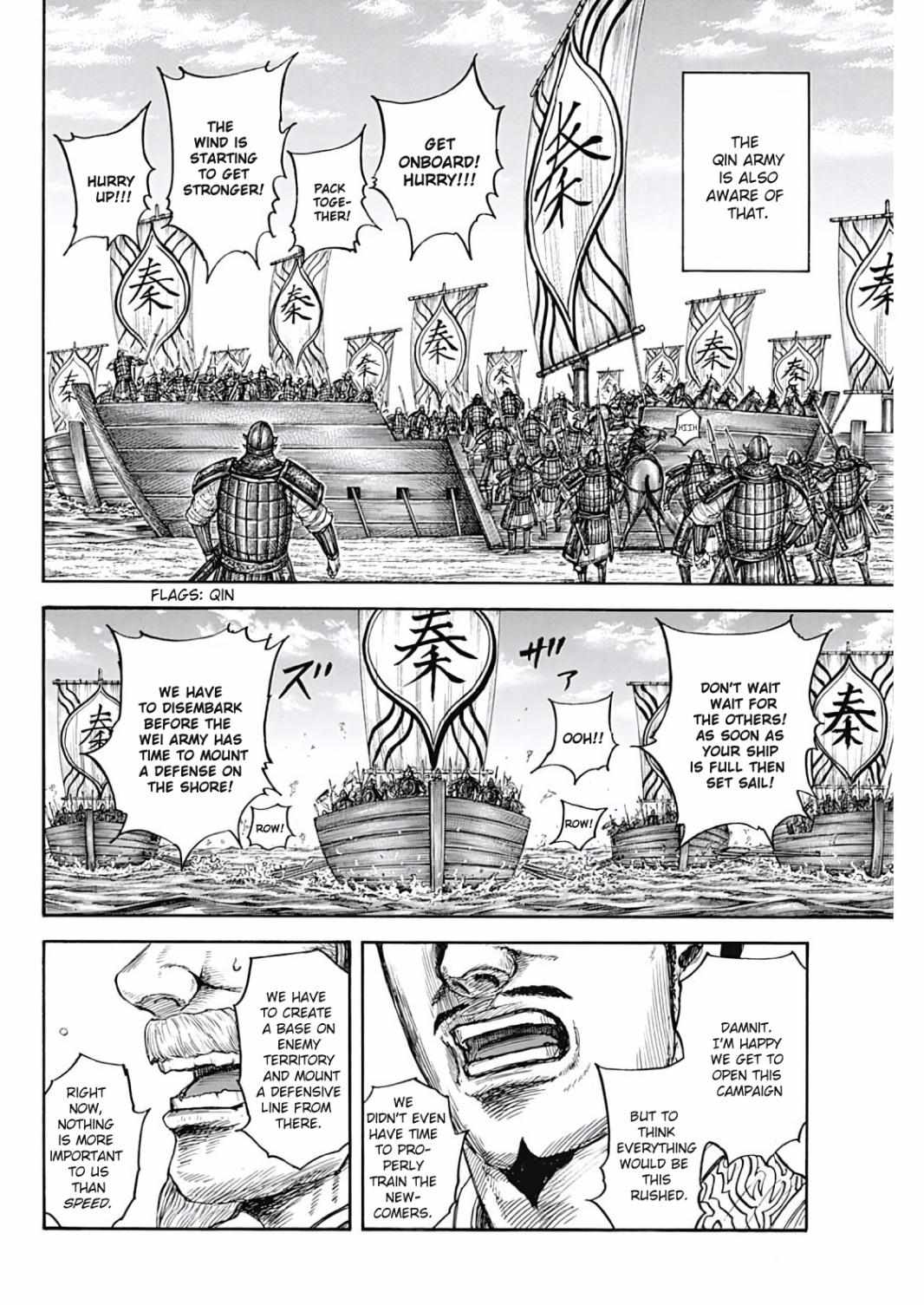 Kingdom Chapter 804 - Page 16 in English
