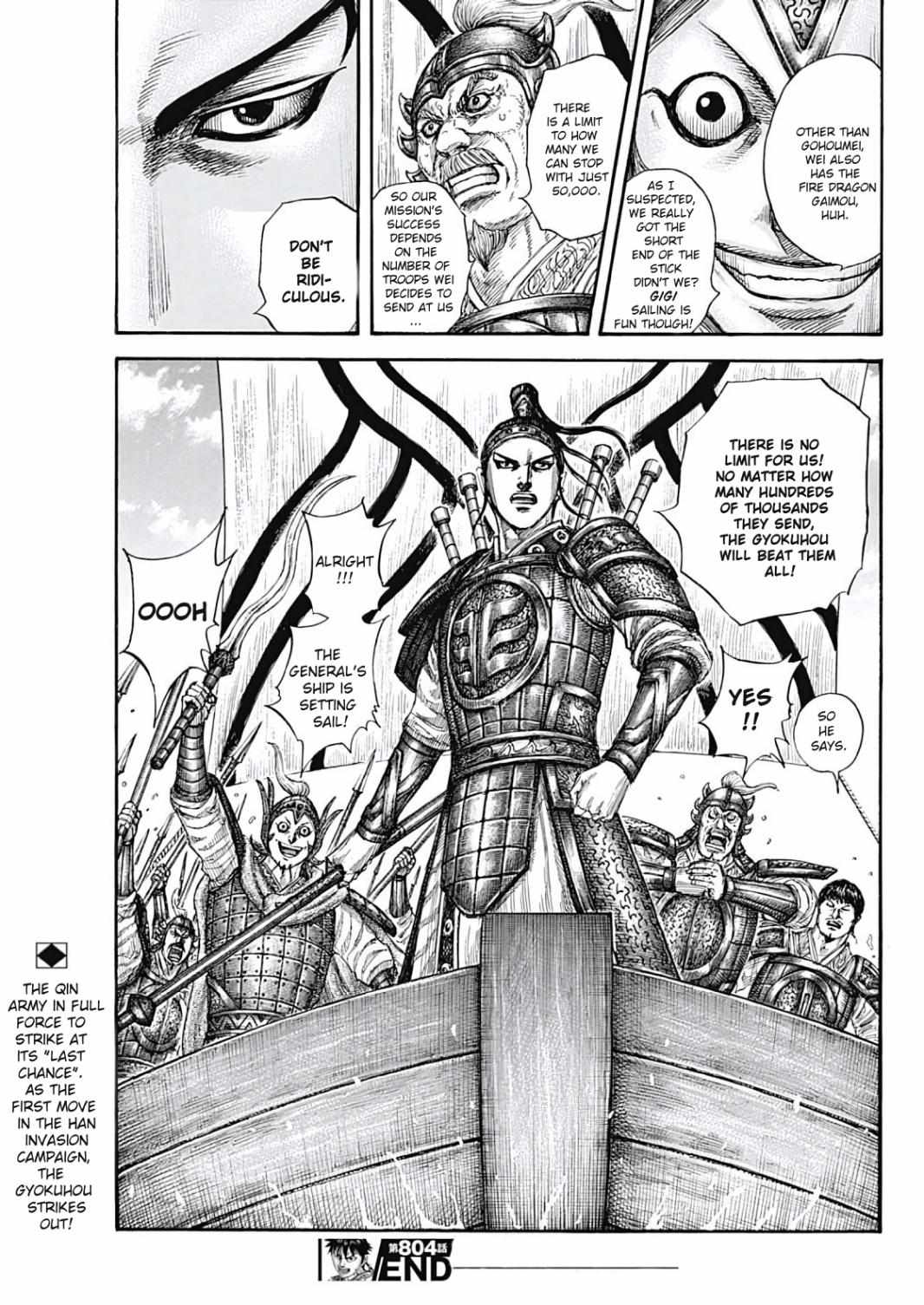 Kingdom Chapter 804 - Page 17 in English