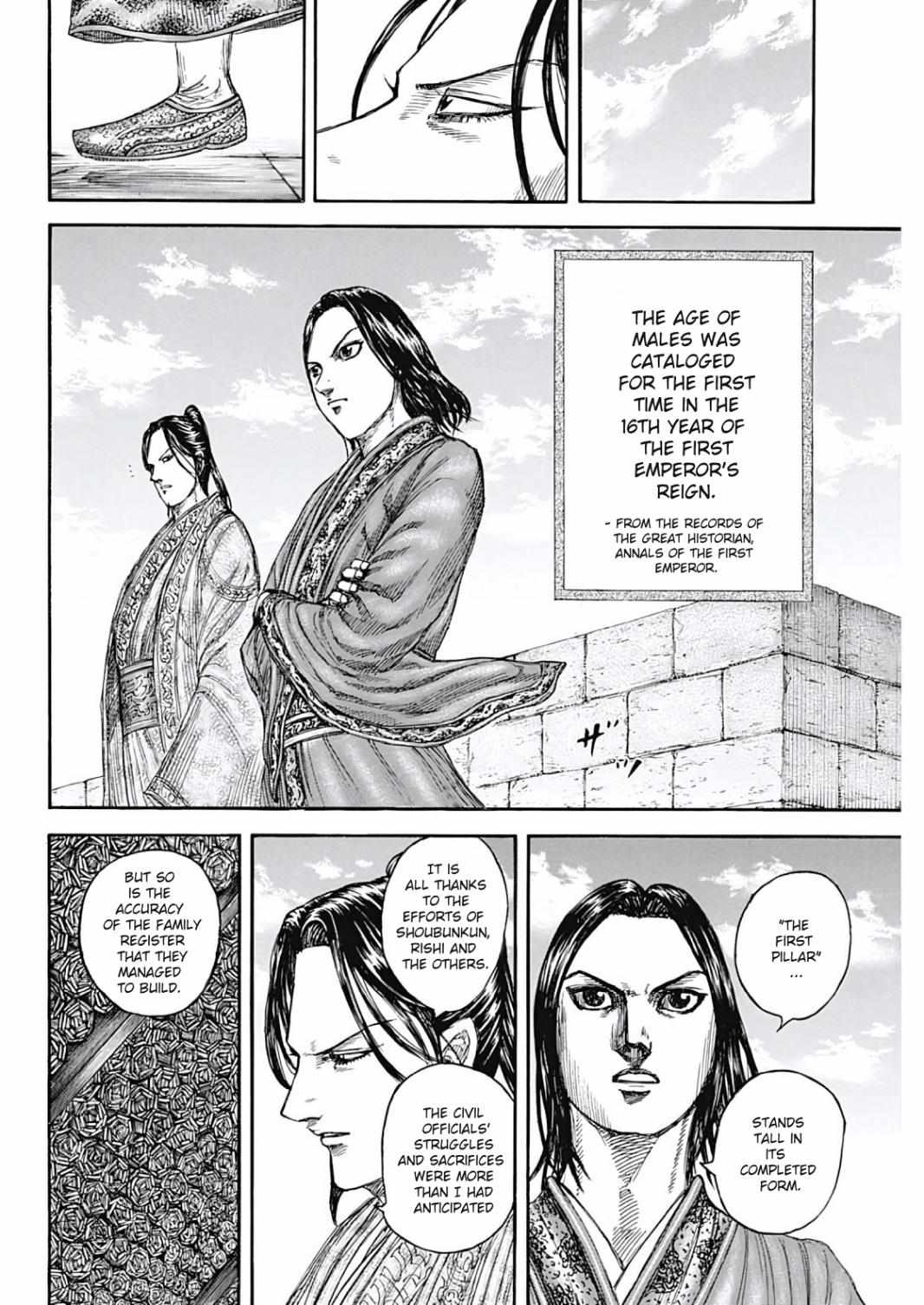 Kingdom Chapter 804 - Page 3 in English