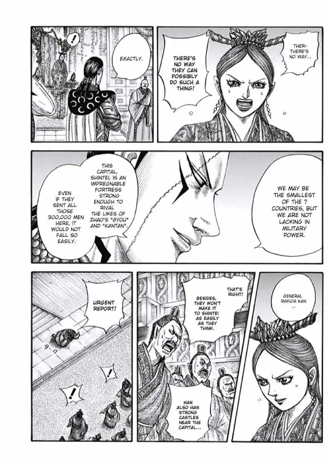 Kingdom Chapter 805 - Page 14 in English