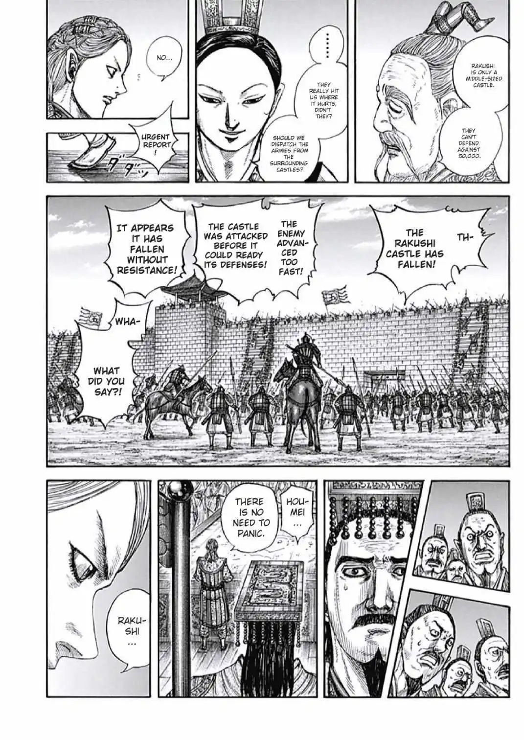 Kingdom Chapter 805 - Page 6 in English