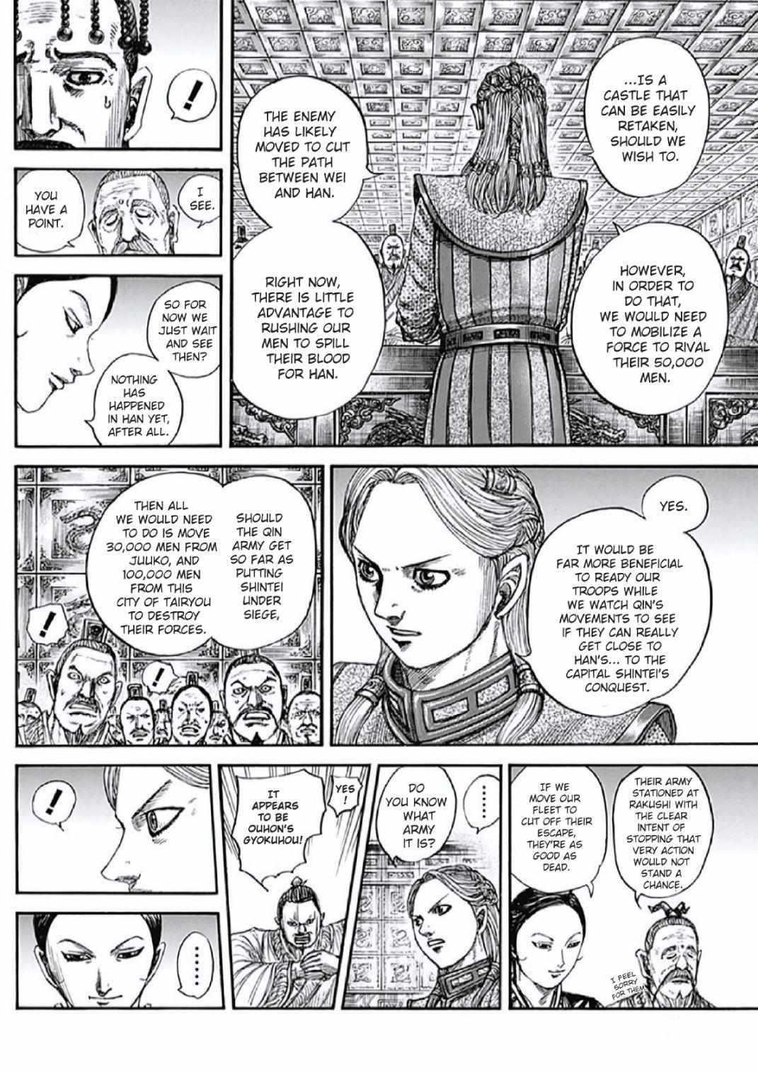 Kingdom Chapter 805 - Page 7 in English
