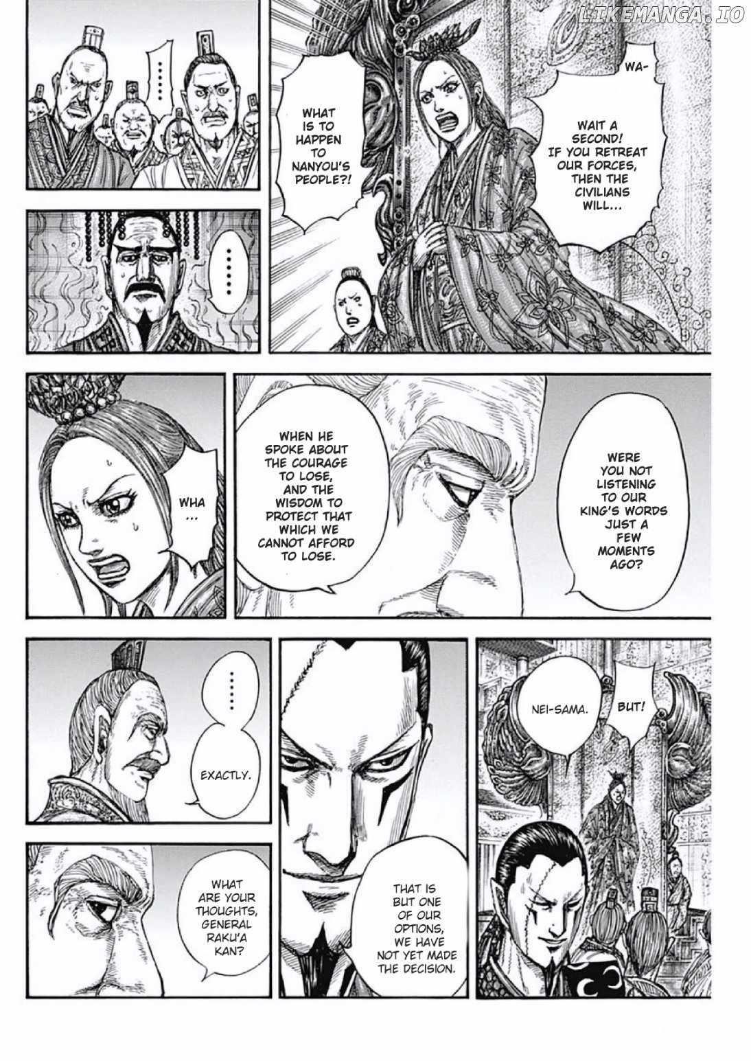 Kingdom Chapter 806 - Page 15 in English