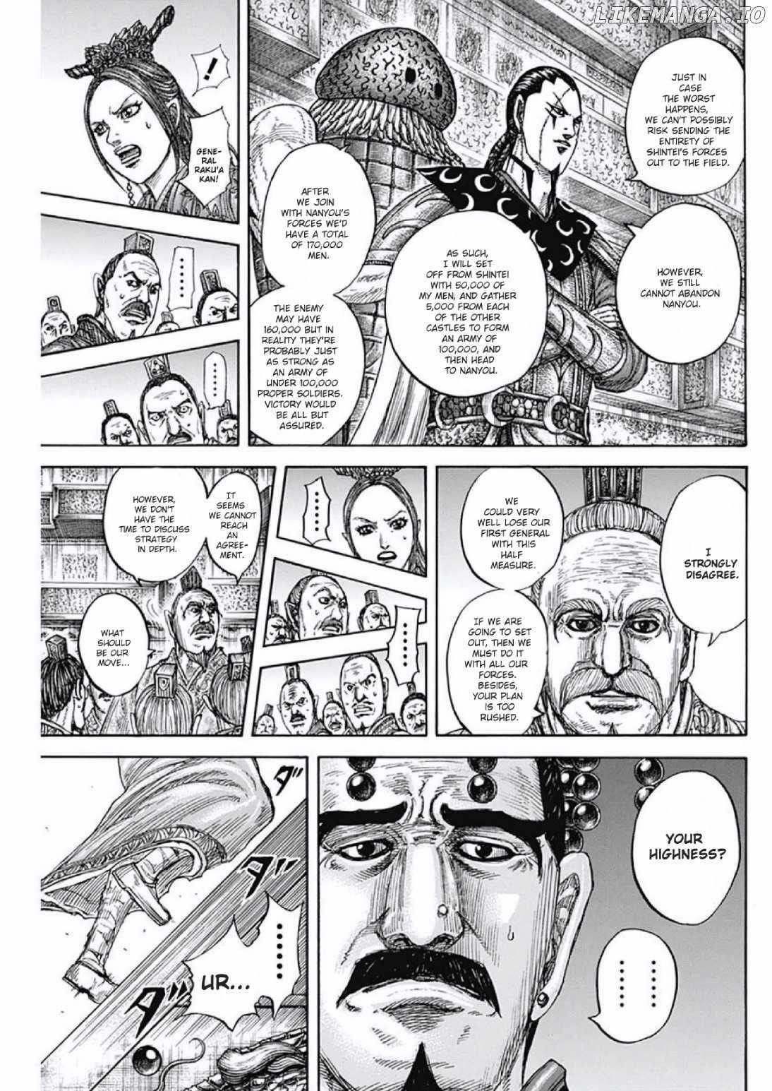 Kingdom Chapter 806 - Page 16 in English