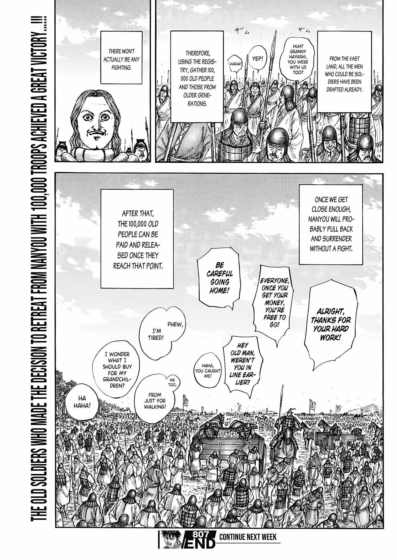 Kingdom Chapter 807 - Page 19 in English