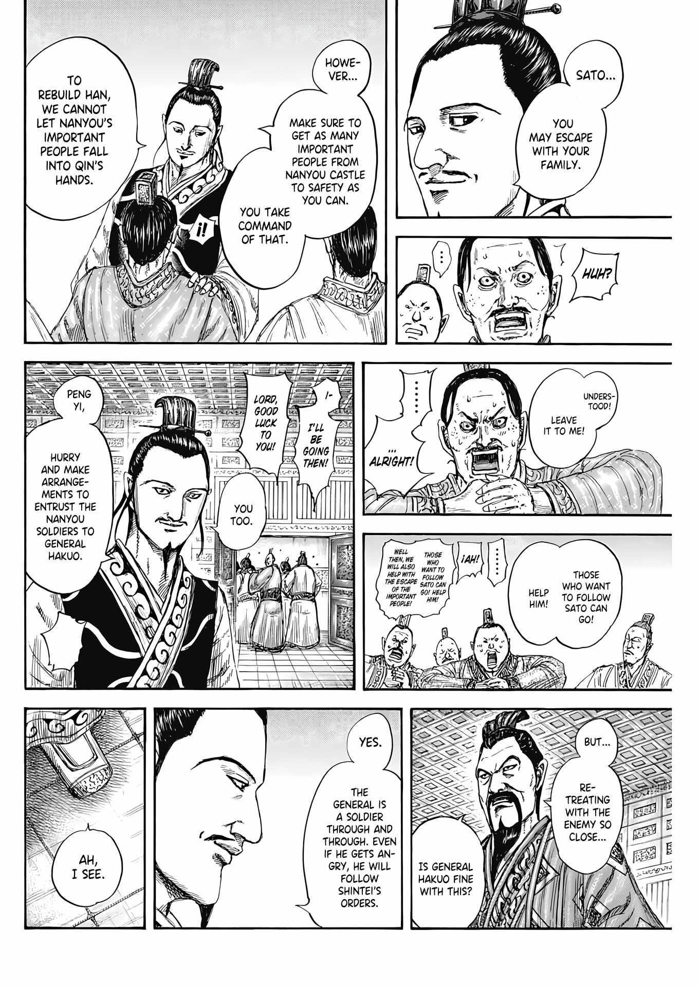 Kingdom Chapter 807 - Page 8 in English