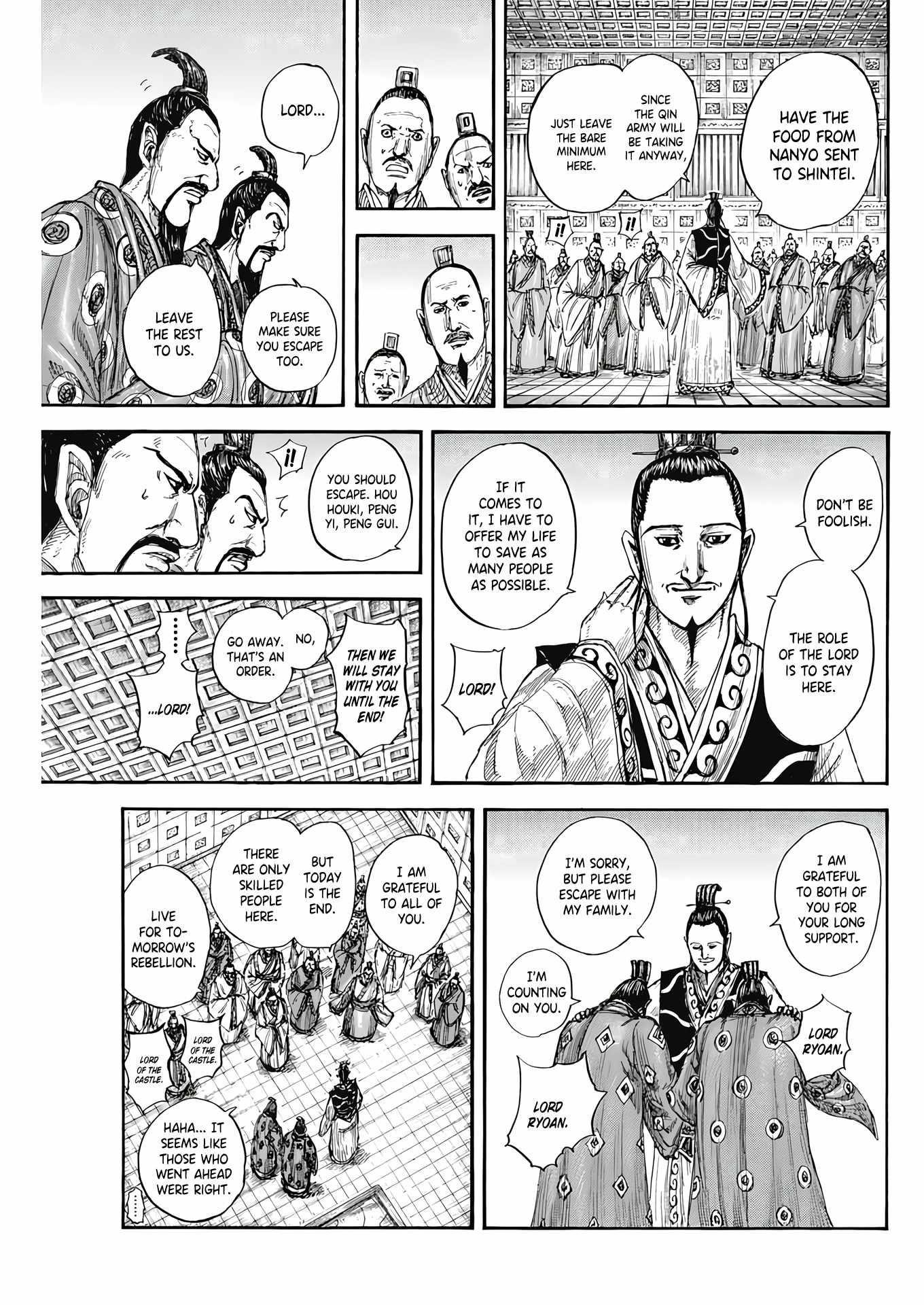 Kingdom Chapter 807 - Page 9 in English