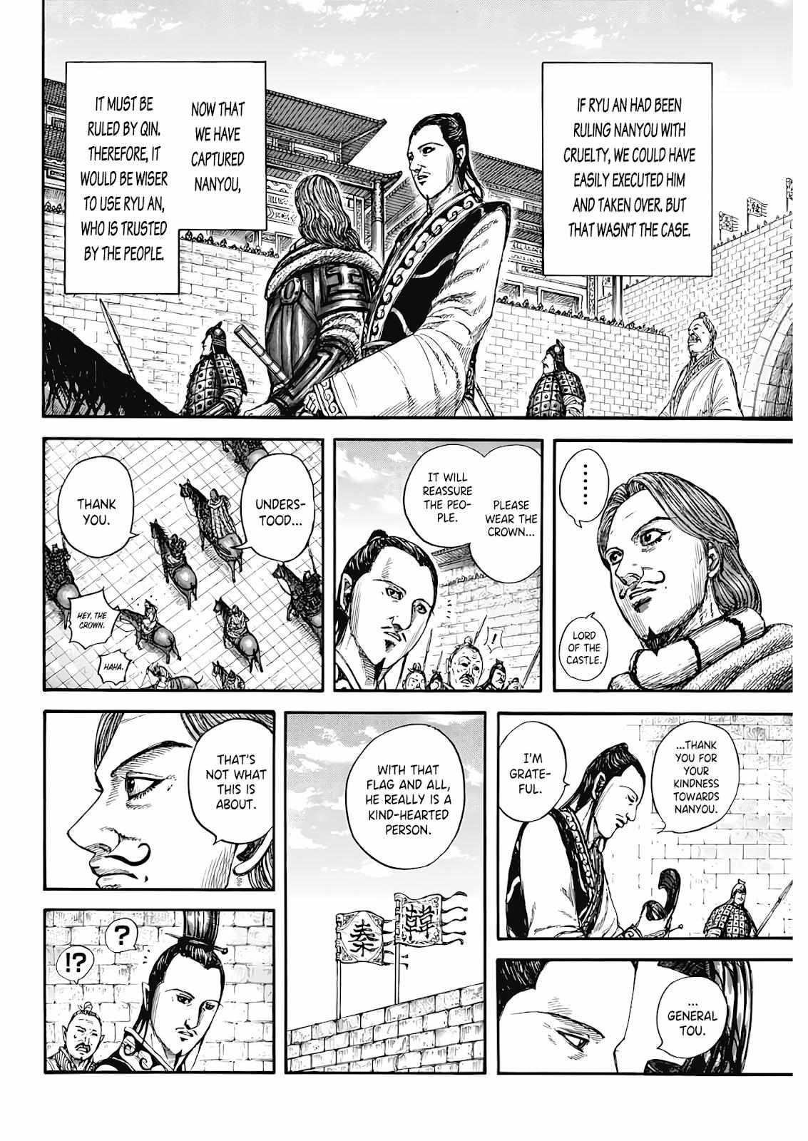 Kingdom Chapter 808 - Page 13 in English