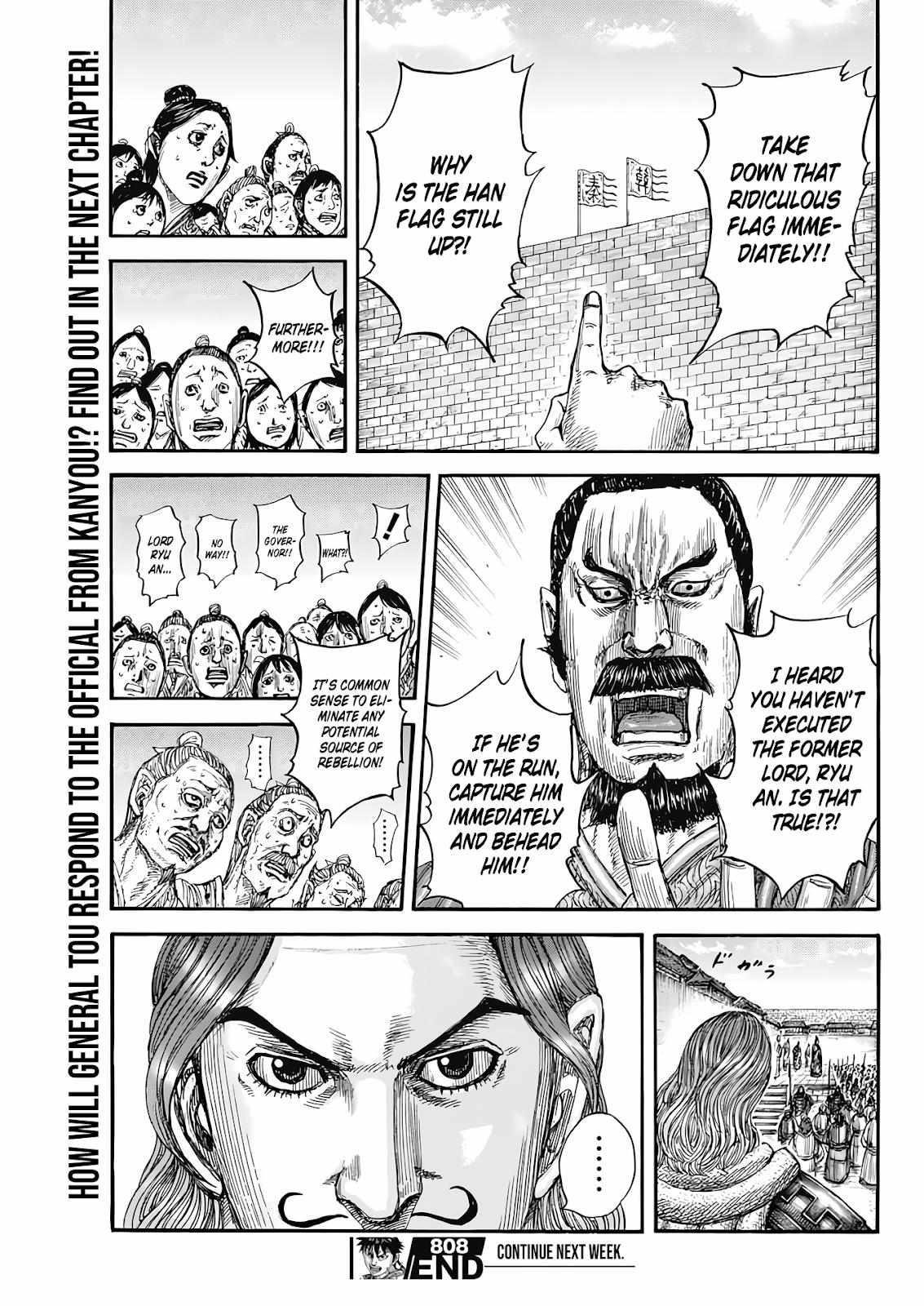 Kingdom Chapter 808 - Page 18 in English