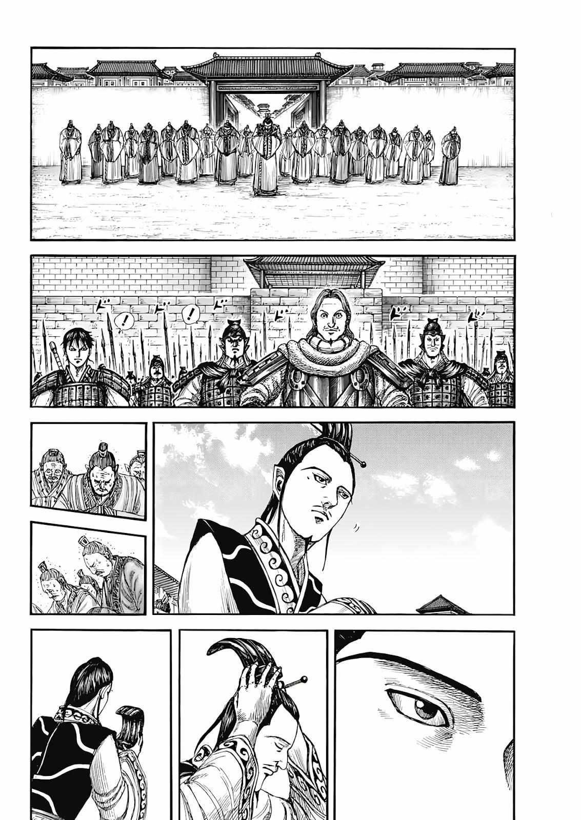 Kingdom Chapter 808 - Page 3 in English