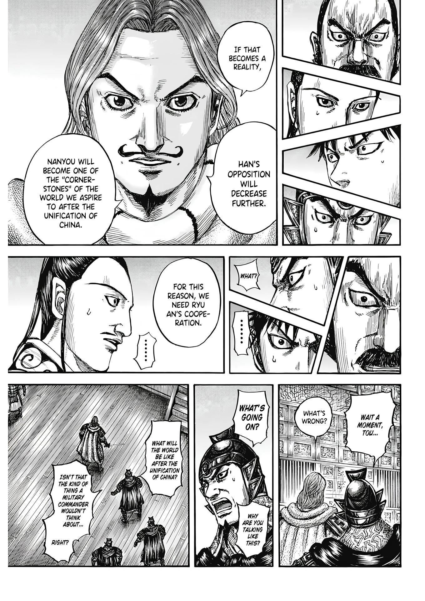 Kingdom Chapter 809 - Page 14 in English