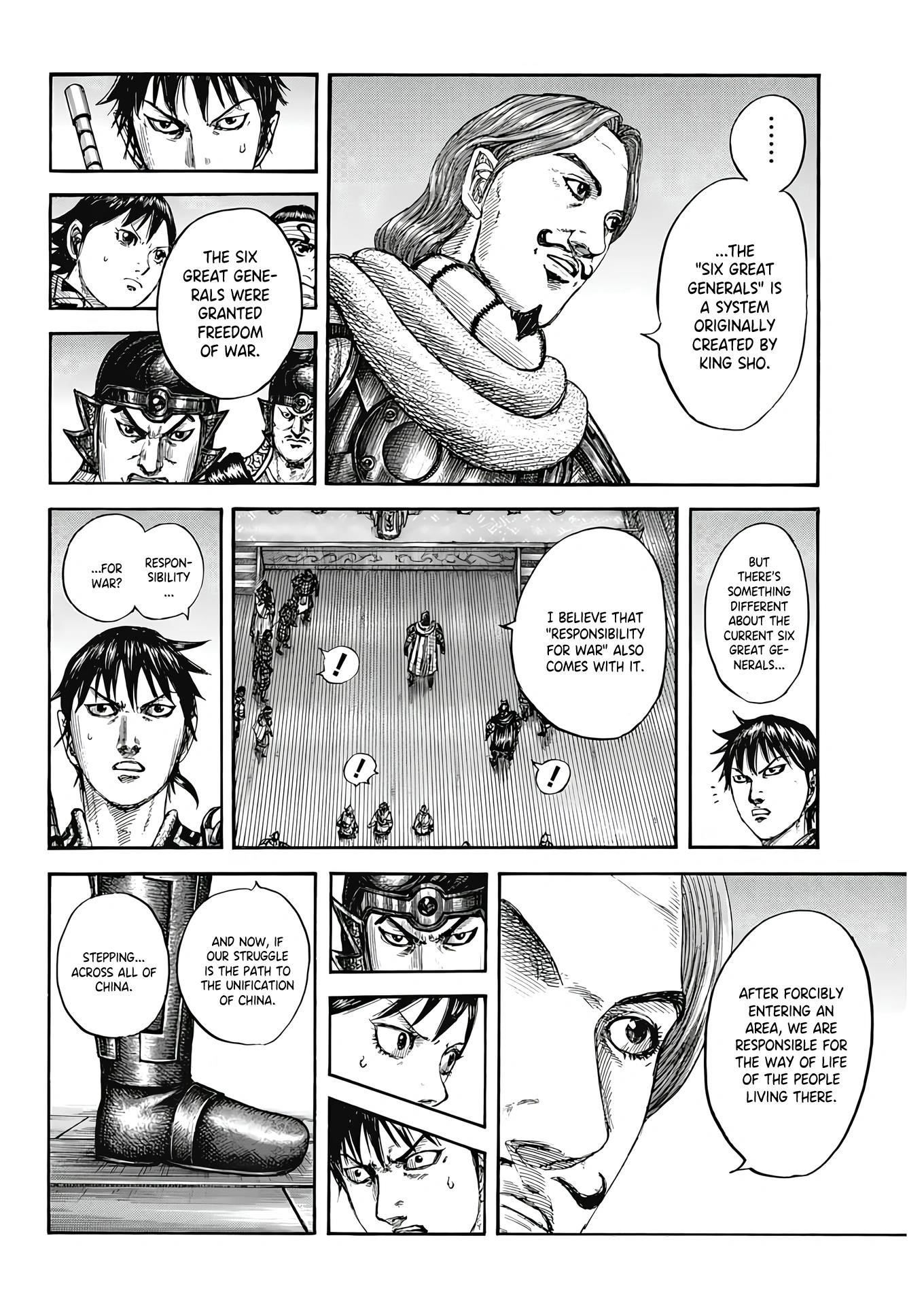 Kingdom Chapter 809 - Page 15 in English