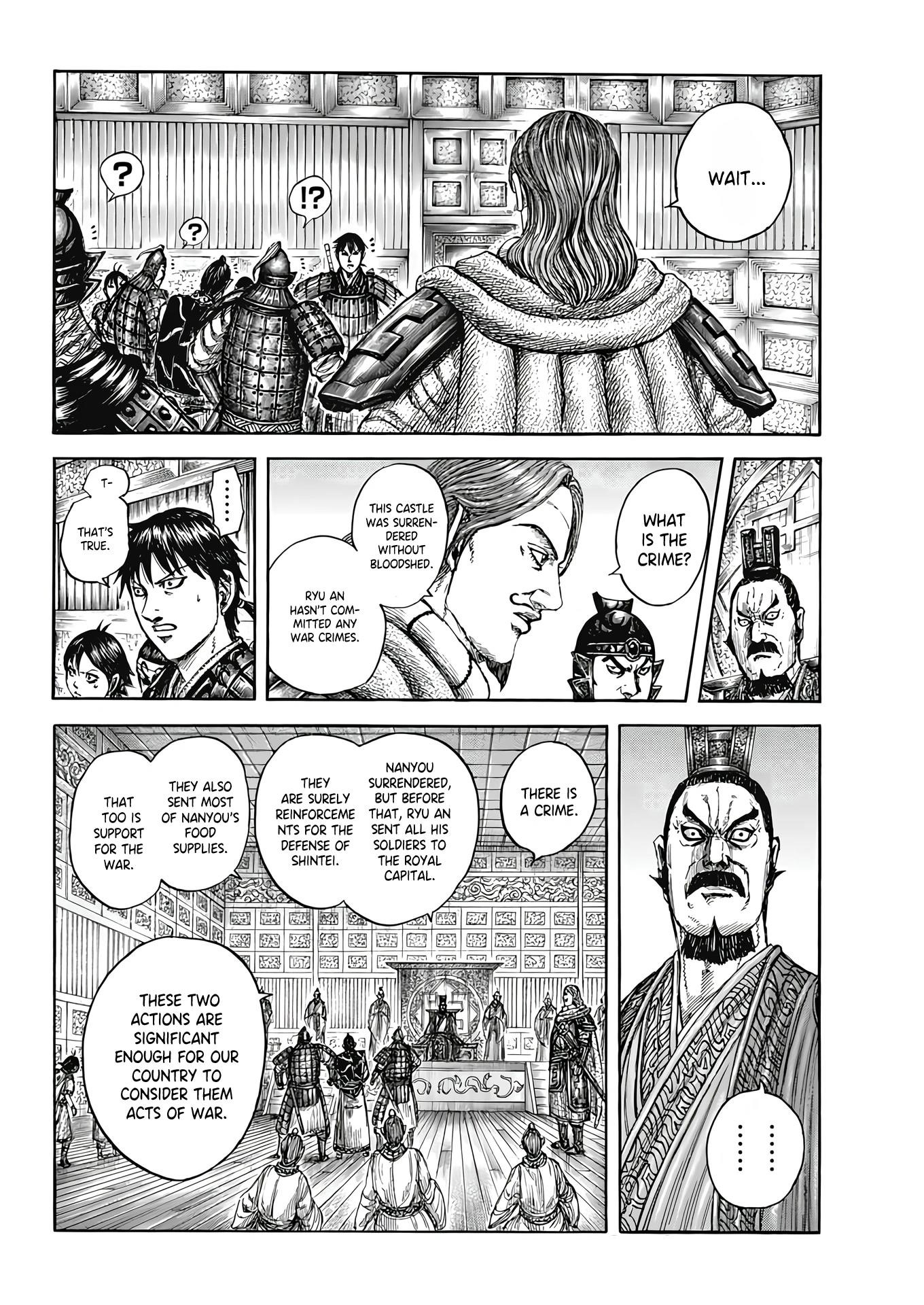 Kingdom Chapter 809 - Page 5 in English