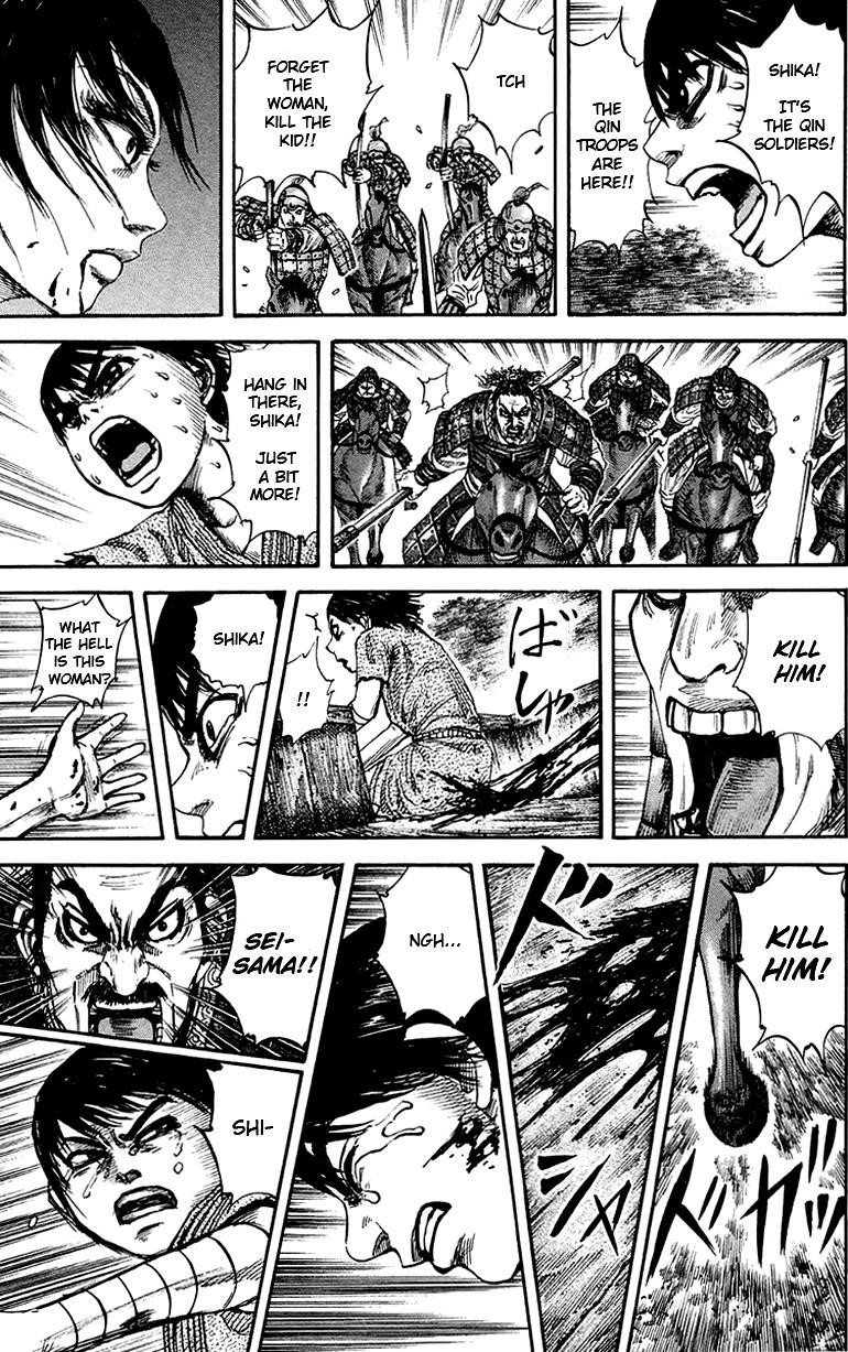 Kingdom Chapter 81 - Page 11 in English
