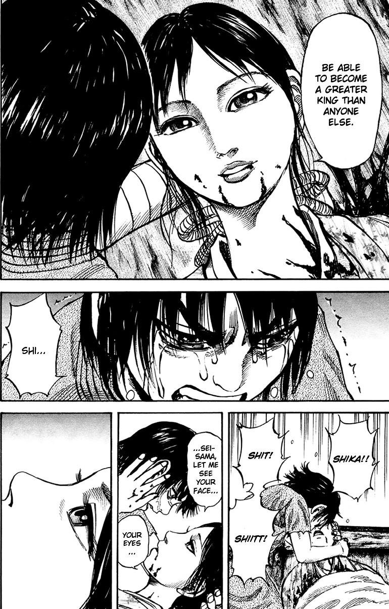 Kingdom Chapter 81 - Page 15 in English