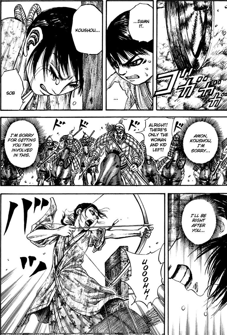 Kingdom Chapter 81 - Page 4 in English
