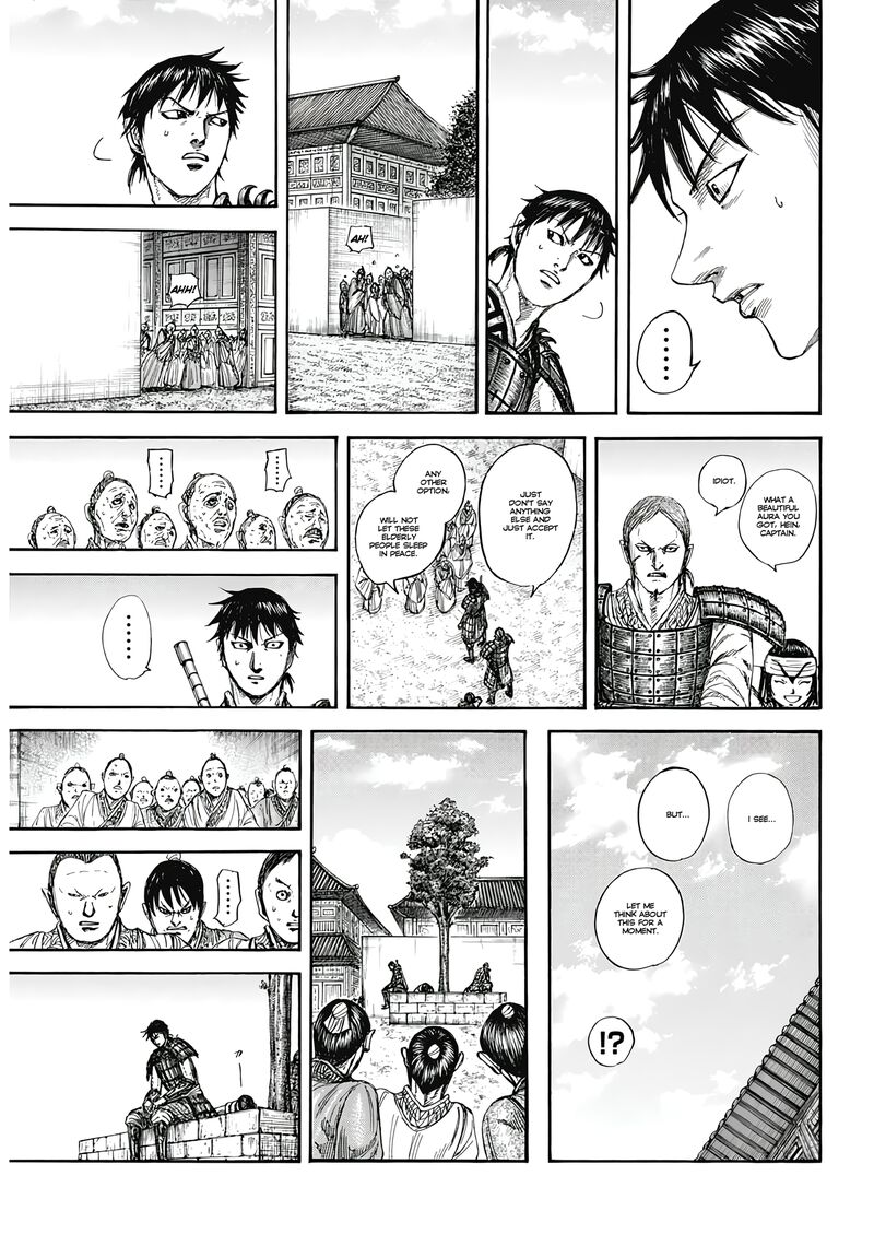 Kingdom Chapter 810 - Page 11 in English