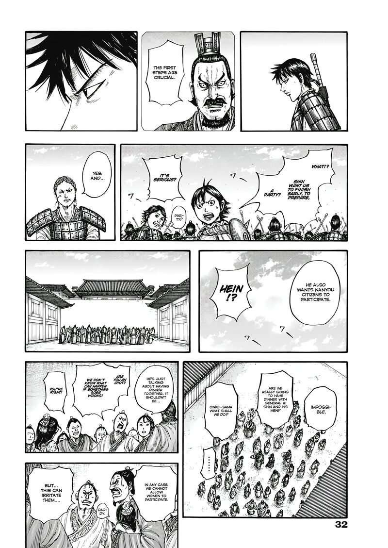 Kingdom Chapter 810 - Page 12 in English