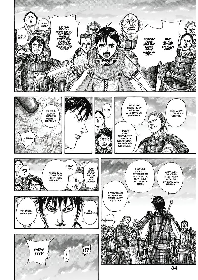 Kingdom Chapter 810 - Page 14 in English