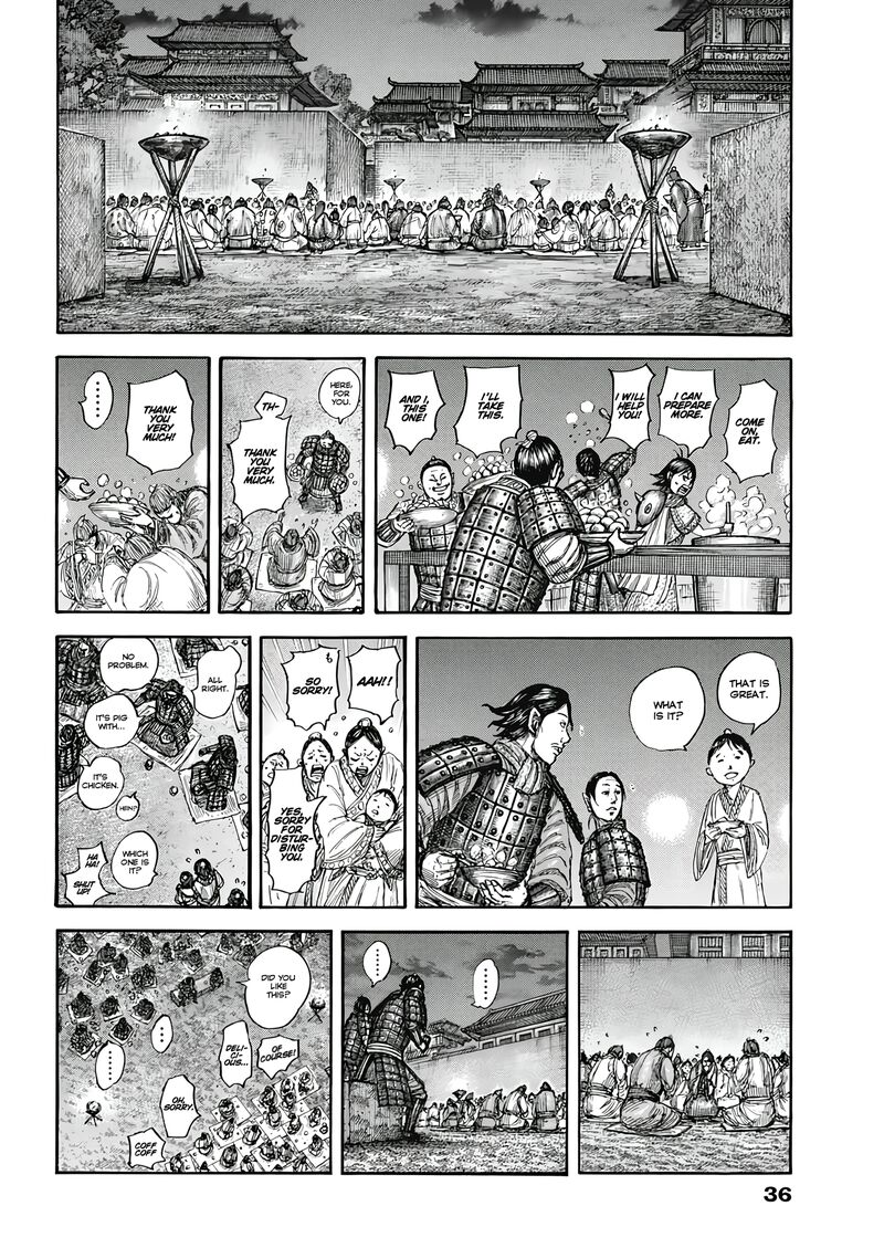 Kingdom Chapter 810 - Page 16 in English