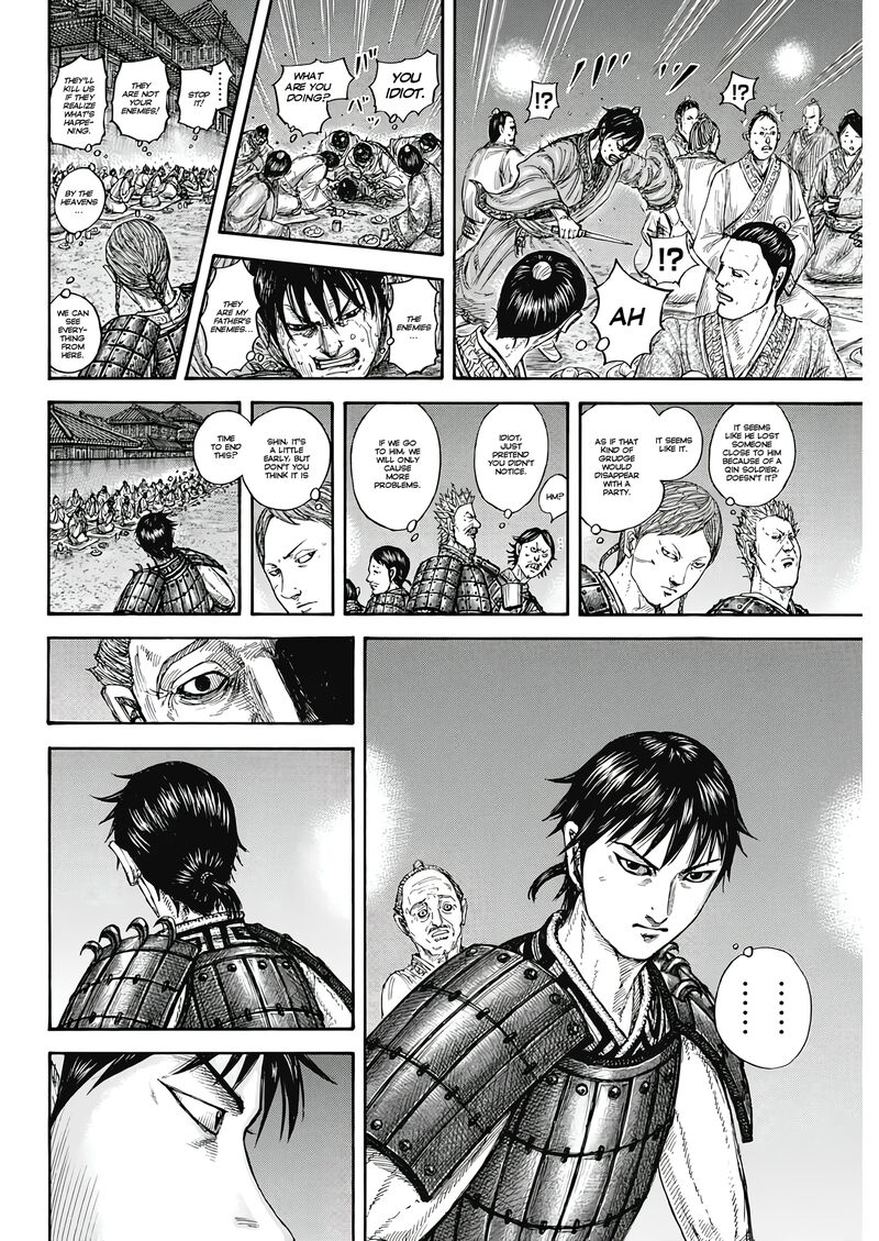 Kingdom Chapter 810 - Page 18 in English