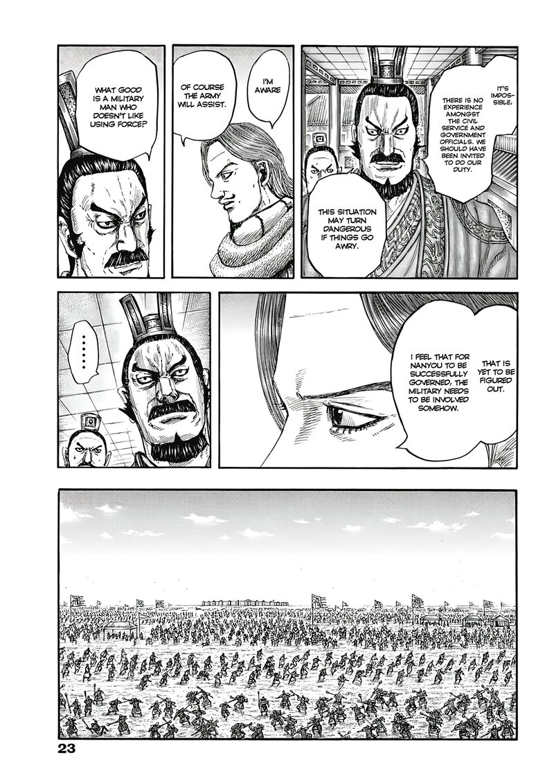 Kingdom Chapter 810 - Page 3 in English