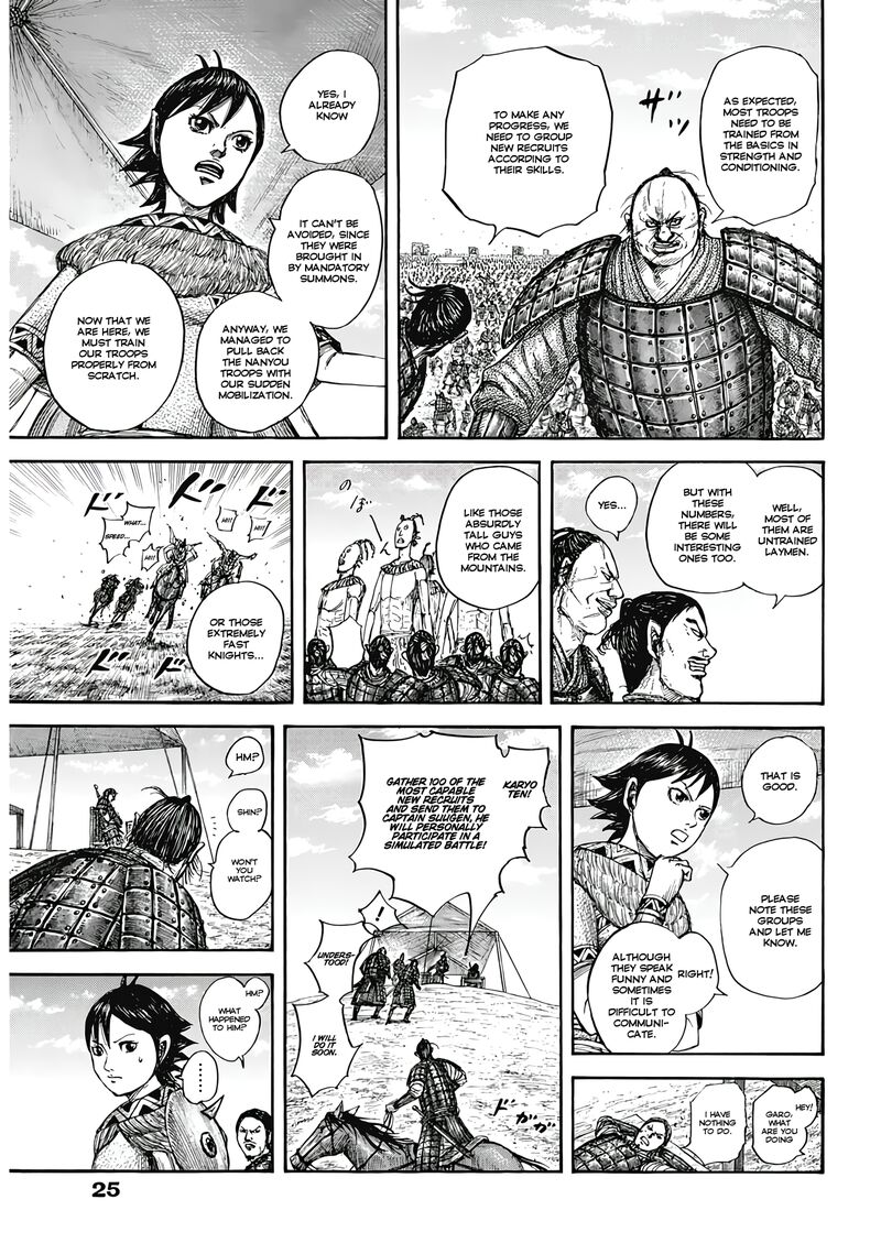 Kingdom Chapter 810 - Page 5 in English